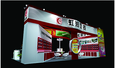 歡迎蒞臨虹潤公司--第26屆中國重慶多國儀器儀表展、武漢機博展展臺