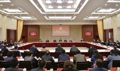 虹潤公司董事長林善平參加福建省人大常委會改革開發(fā)40年座談會并作發(fā)言