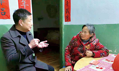 新華社報道——以愛為光，點亮“心”的希望——順昌虹潤精密儀器有限公司董事長林善平熱心慈善事業(yè)、堅持助學幫困的故事