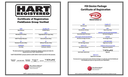 虹潤溫度變送器通過國際HART認證，并成為國內(nèi)首家取得FDI文件認證的企業(yè)