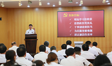 福建省人大黨組書記、副主任張廣敏在虹潤會議室上黨課