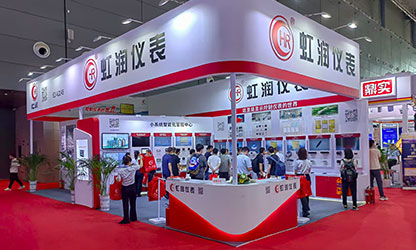 虹潤公司閃耀多國展首日，創(chuàng)新科技引行業(yè)矚目