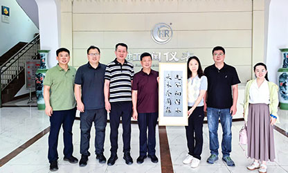 上海理工大學(xué)校友處、光電學(xué)院一行拜訪杰出校友林善平