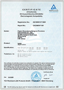 信號隔離器TüV萊茵CE認(rèn)證